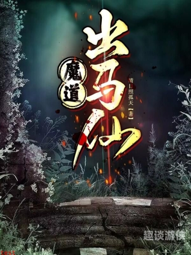 秋霞在线观看片无码免费，探索免费在线视频资源的新途径