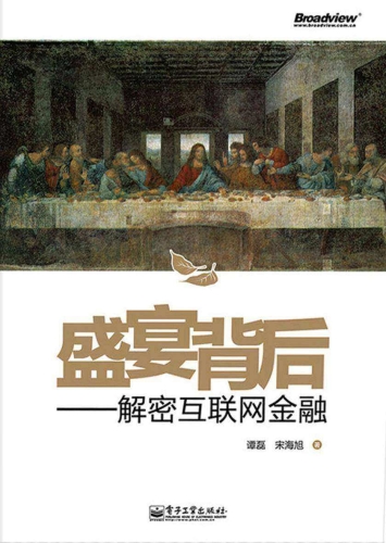 网络盛宴，国产内容在线热播