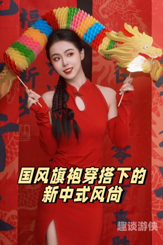 国产精彩视频在线，引领潮流新风尚国产的精英视频