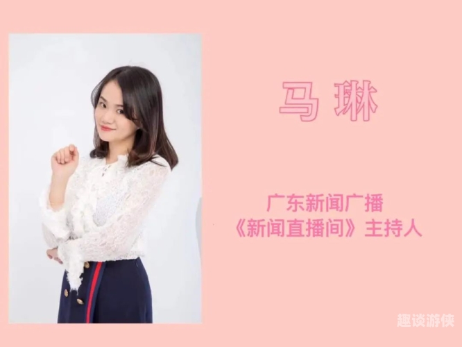 精品一区二区在线视频，新闻资讯精品一区二区在线视频第一页
