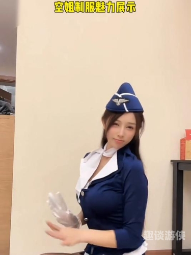 国产制服视频，时尚与专业的完美结合