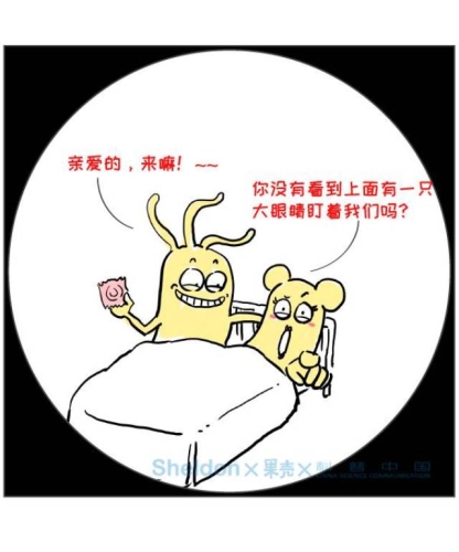 无码中文人妻在线，揭秘网络上的真实世界