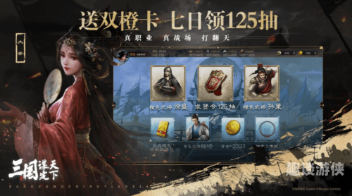 国产视频平台崛起，玖玖在线视频的新闻资讯