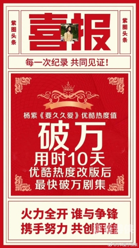 色老大综合，风云再起，久久综合热色老大综合久久综合热_第1集