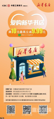久久久中文字幕网站，新闻资讯与特色角色设定