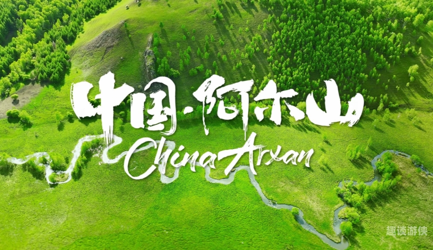 亚洲永久字幕精品免费文字，探索文化交流的新篇章