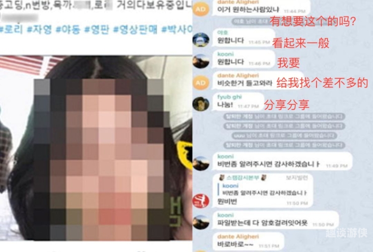 韩国无码免费一区二区三区，探索神秘的无码世界