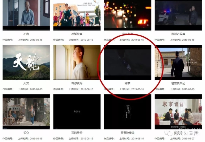 亚洲片无码免费在线观看，探索影视新世界