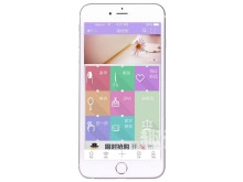 百度搜索最新资讯，无码精品a∨久久久——揭秘网络热议话题与角色设定