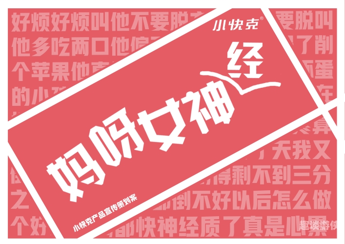 精品毛片，999久久久一级毛资讯