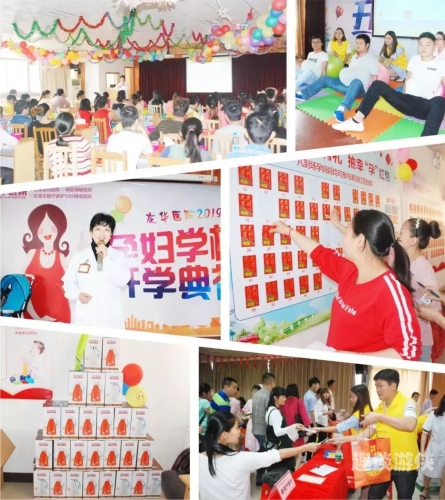 国产精品无码怀孕，孕育健康新篇章