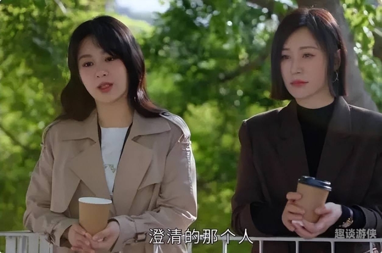 中文字幕，亚洲综合久久综合，新闻资讯网站上的热门话题与深度解读中文字幕亚洲综合久久综合,久久