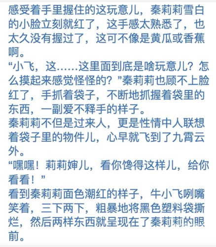 国产精品毛片，一区二区三区精彩纷呈国产正品一区