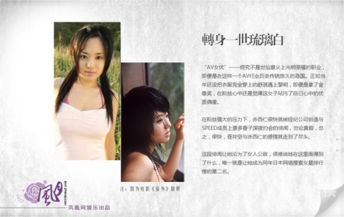 人妻系列无码VS，揭秘网络热潮下的情感纠葛