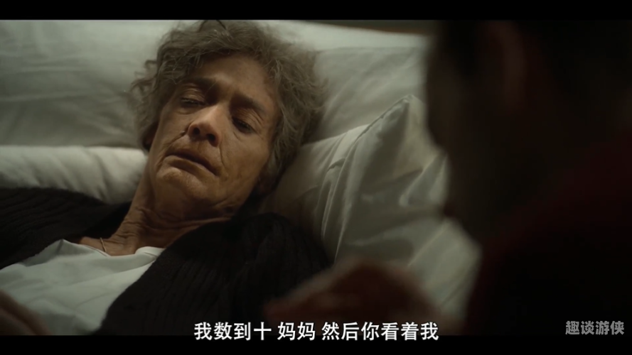 国产三级A在线观看热门影片推荐——69影院