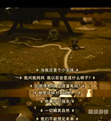成人影视亚洲，探索无码之下的文化与艺术