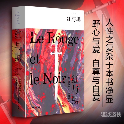 日韩亚洲AV无码一区二区流畅体验攻略
