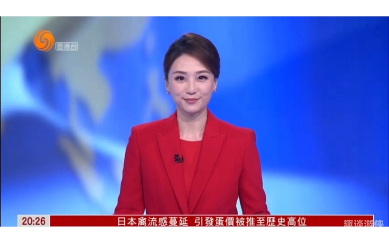 亚洲一区欧美国产新闻资讯
