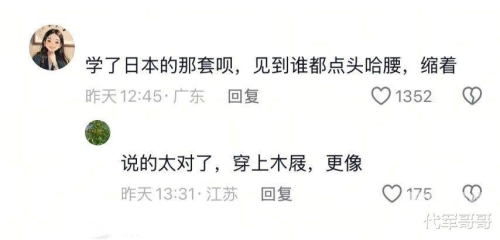 人人玩人人妻，精致生活新篇章人人玩人人妻精品国