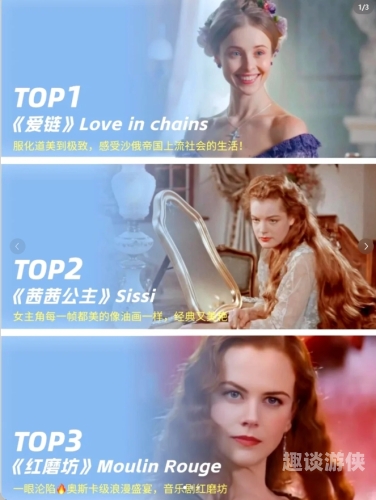 欧美精品人爱A，探寻精致生活的时尚密码