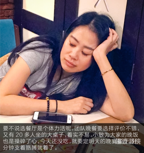 人妖一区二区在线观看，探索神秘世界