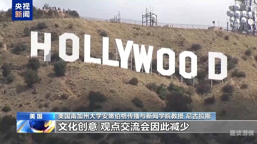 日韩免费视频在线观看，探索多元文化下的影视新风潮飘雪影院免费版在线观看视频