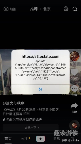 国产传媒精品乱码手机在线观看