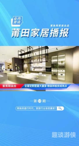 国产91在线，聚焦中文新闻资讯