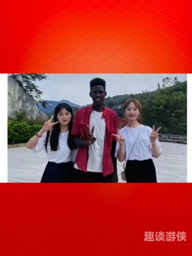 国产女性与黑人群体的视频在线，多元文化的交融与新闻资讯
