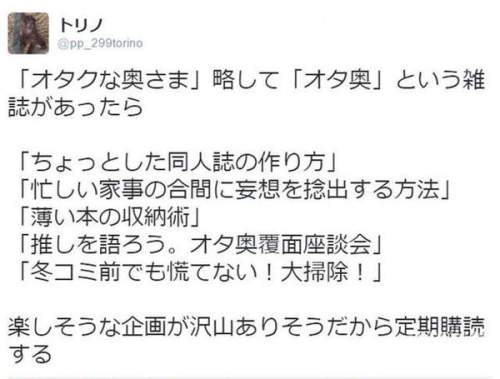 中文字幕无线码免费人妻，网络热议背后的故事