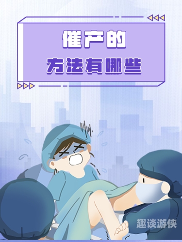 国产在线孕妇孕交，网络监管下的新现象国产在线孕妇孕交网