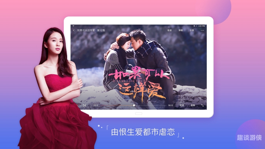 国语自产精品视频在线，探索无码视频的新世界