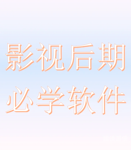 av片在线观看，揭秘影视网站，精彩不容错过