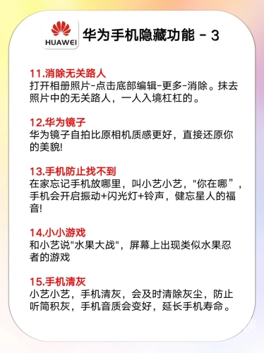 四虎国产精品免费久久网站，揭秘国产优质内容的宝藏之地