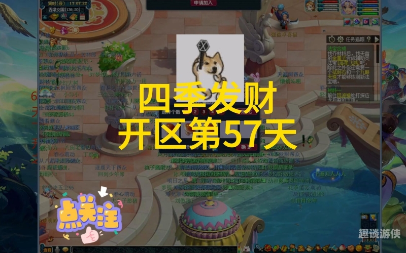 一区四区在线不卡高清新闻