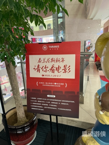 国产福利电影在线观看，观影新体验