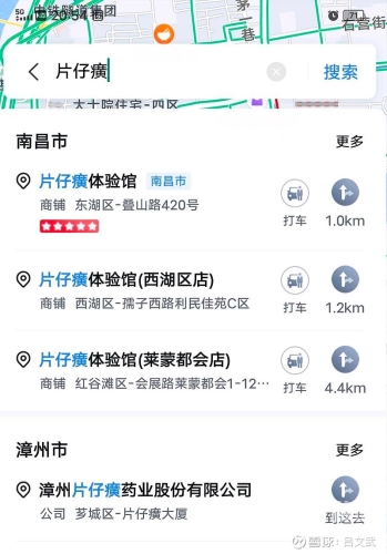 百度搜索热门文章，av免费播放一区二区三区推荐