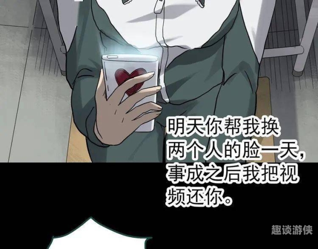 精品无码国产漫画区，一区、二区、三区介绍