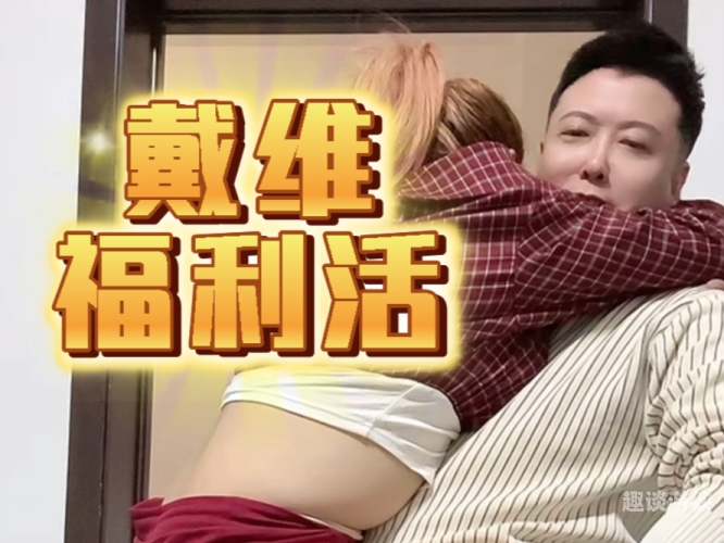 欧美一区午夜福利盛宴，在线享受精彩新闻资讯福午夜利社区