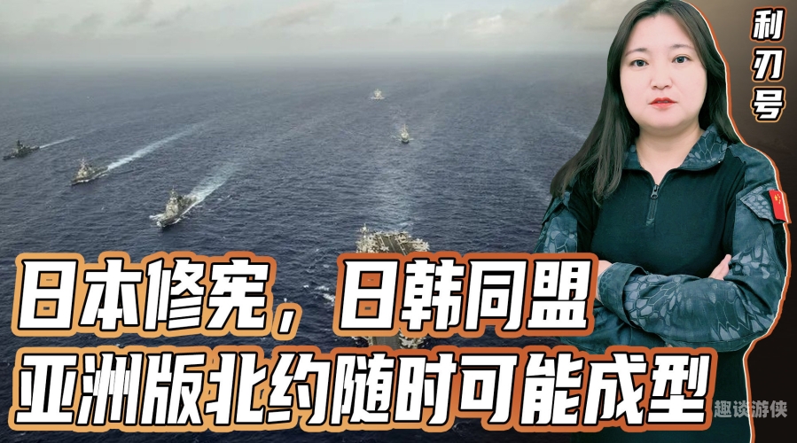 亚洲图片，另类在线日韩新闻资讯