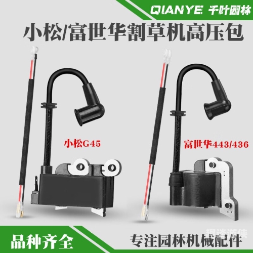 国产精品无码一区二区在线观引