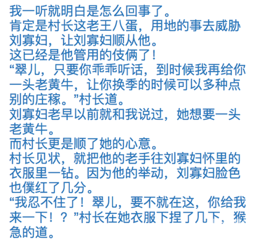 免费精品国产自产在线观看，新闻资讯网站揭秘