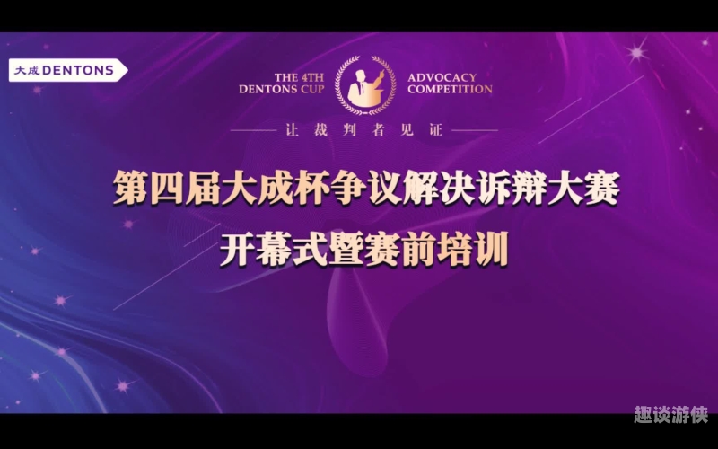 亚洲色大成网站，在线观看精彩新闻资讯