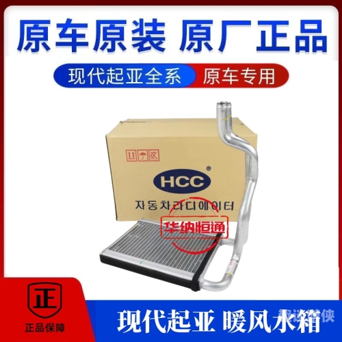 国产精品无码AV天天爽播放器，引领视听新风尚