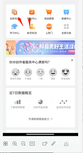 人人九九精品国产，国产优质产品热力推荐