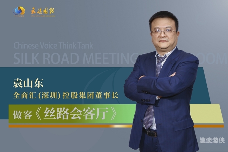 亚洲精品成人内容专题，探索多元文化下的性健康与权益