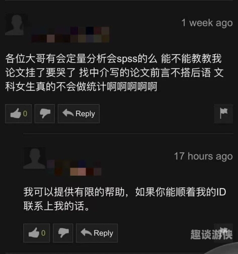 免费观看黄片，网络上的秘密乐园