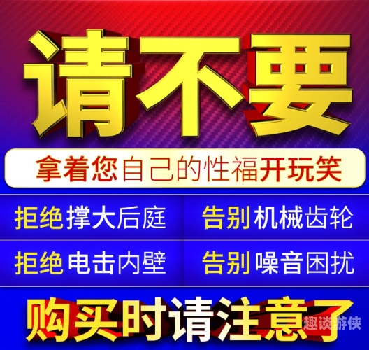 免费无码爽到高潮，探索刺激新体验免费无码又爽又刺激高潮动漫软件