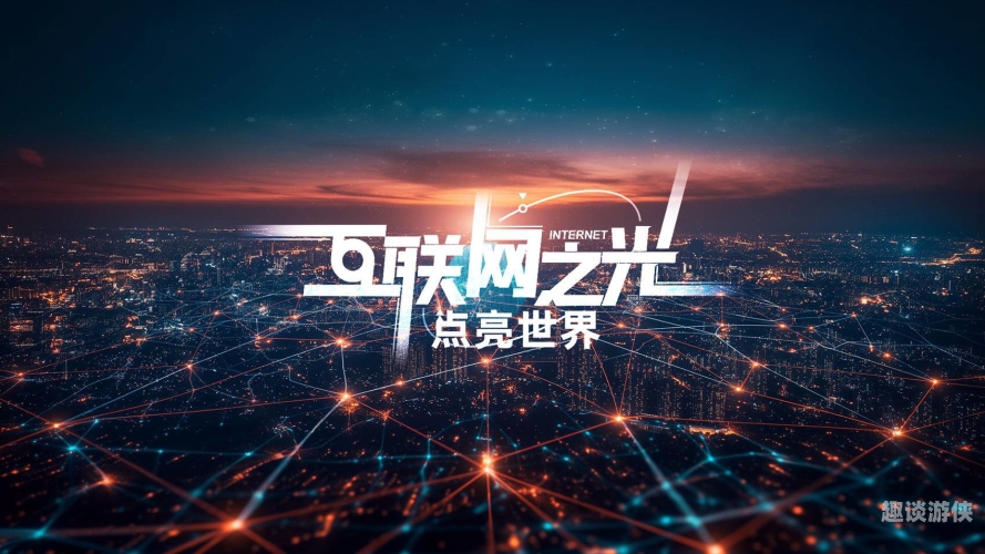 在线国内精品自线视频，内容丰富，精彩纷呈
