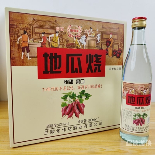 国产一级无码专区，引领行业新风尚
